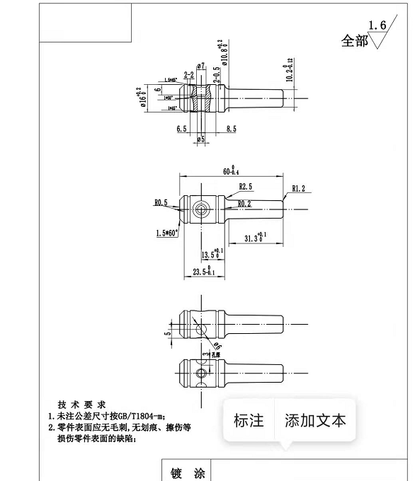 寻求精密铸造的合作加工厂，年需求量500万件