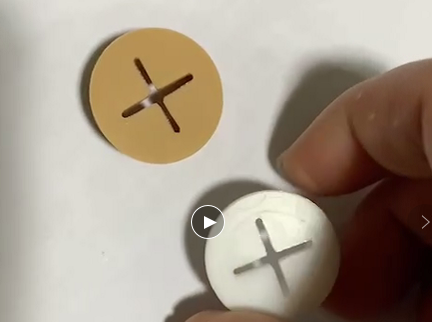 寻找东莞周边做硅胶喷油的加工厂，量这批先试产几百件