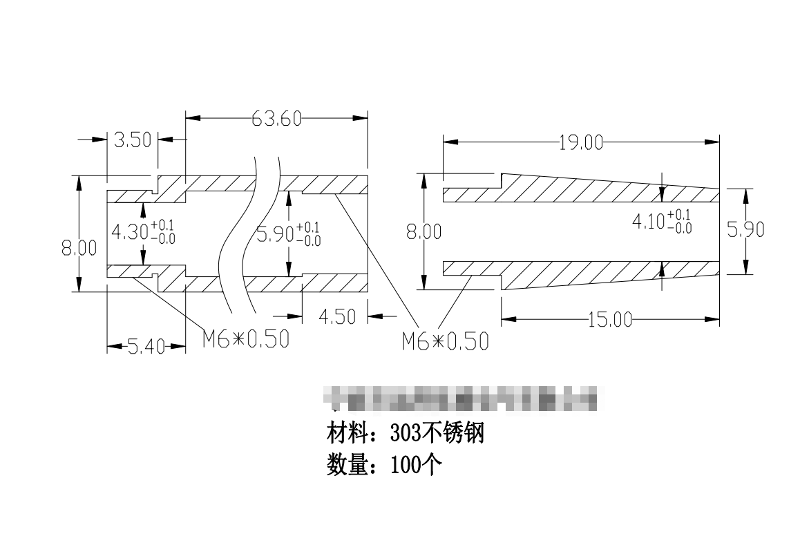 寻求东莞周边做车床加工厂，每批量一百件
