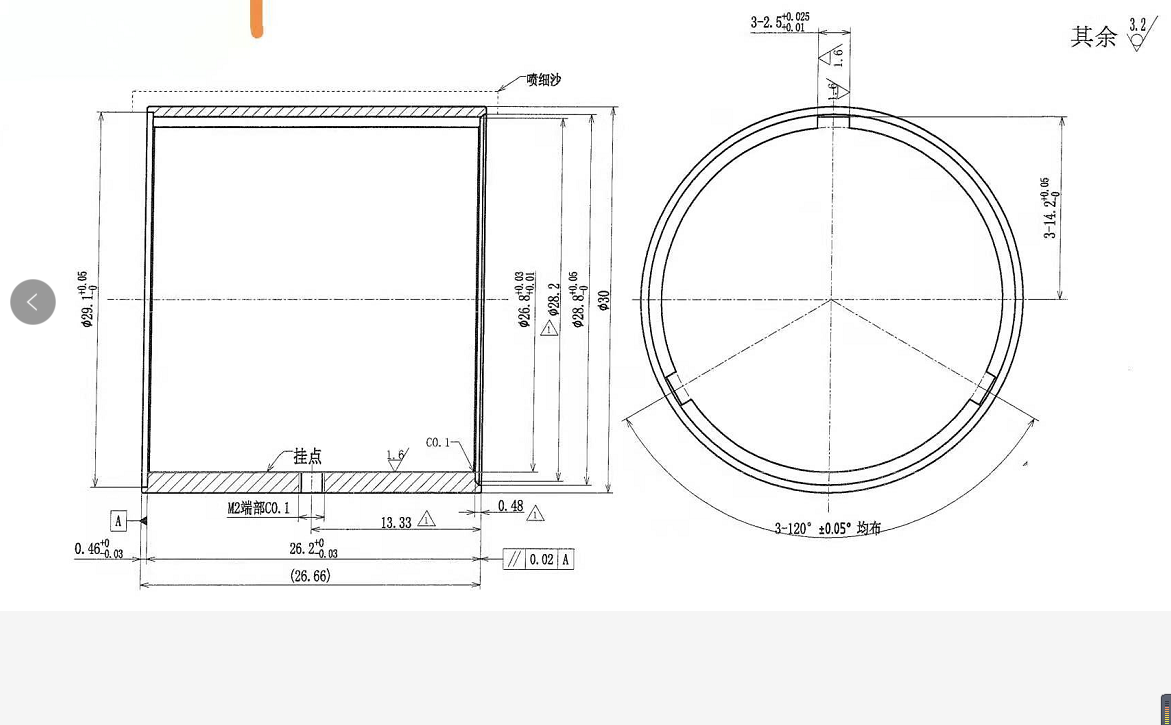 寻求惠莞可以做加工镜头圈的厂家，需求量5000件