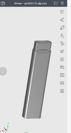 寻求有做产品图铝壳的加工厂，先打样确定，样板确定OK