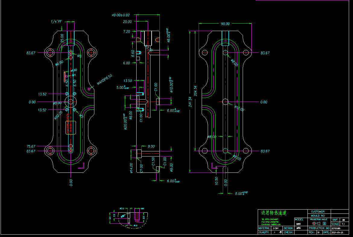寻求公明，松岗附近cnc加工厂，量不定，长期的