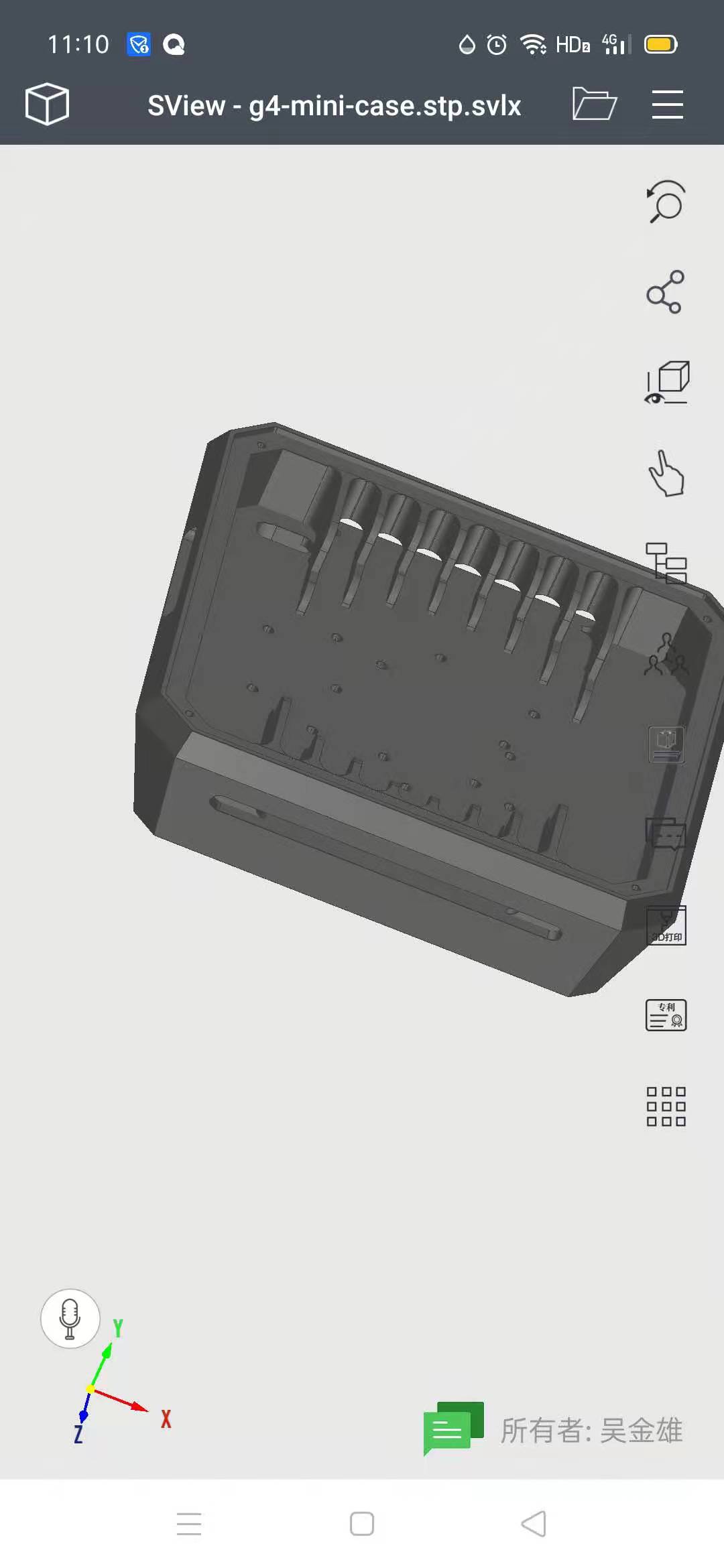 寻找深圳松岗到东莞长安一带刀库机有空的加工厂，小批量的