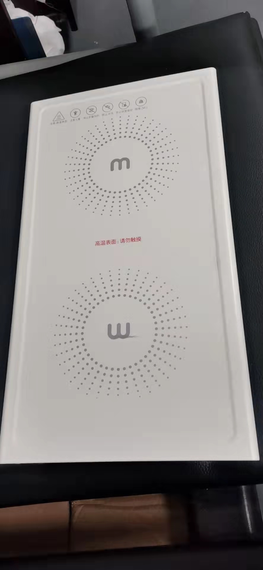 寻找佛山杏坛或周边地区脱漆加工厂，量有2万件