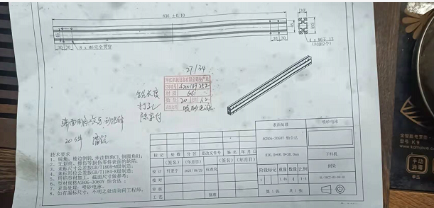 寻求东莞喷砂+电泳的加工厂，量每批一千~两千件