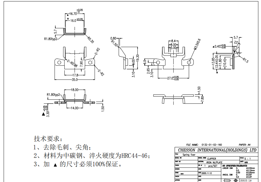 寻求东莞附近做冲压加工厂，每批三万件，材质是碳钢