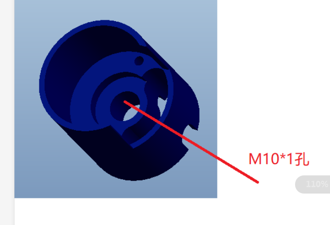 寻求深莞机加工厂，年前先打样6件，后续量不确定先