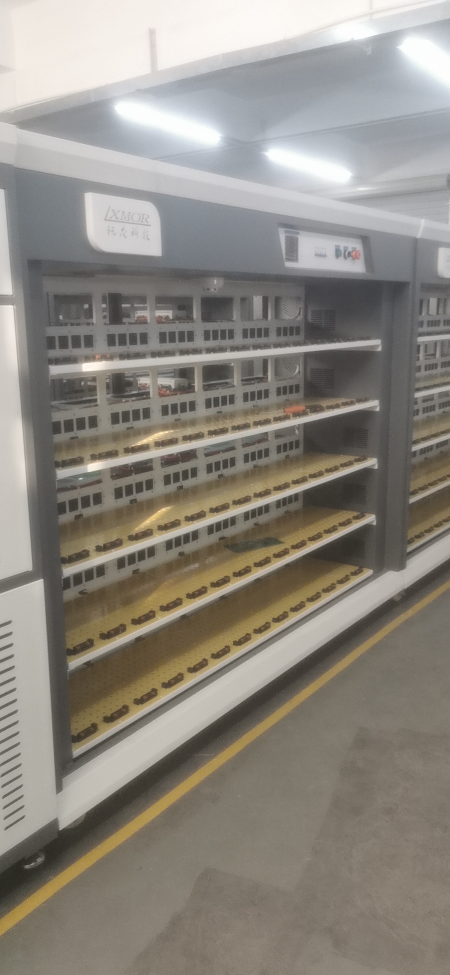 寻求东莞大岭山附近喷粉加工厂，目前量有四台设备