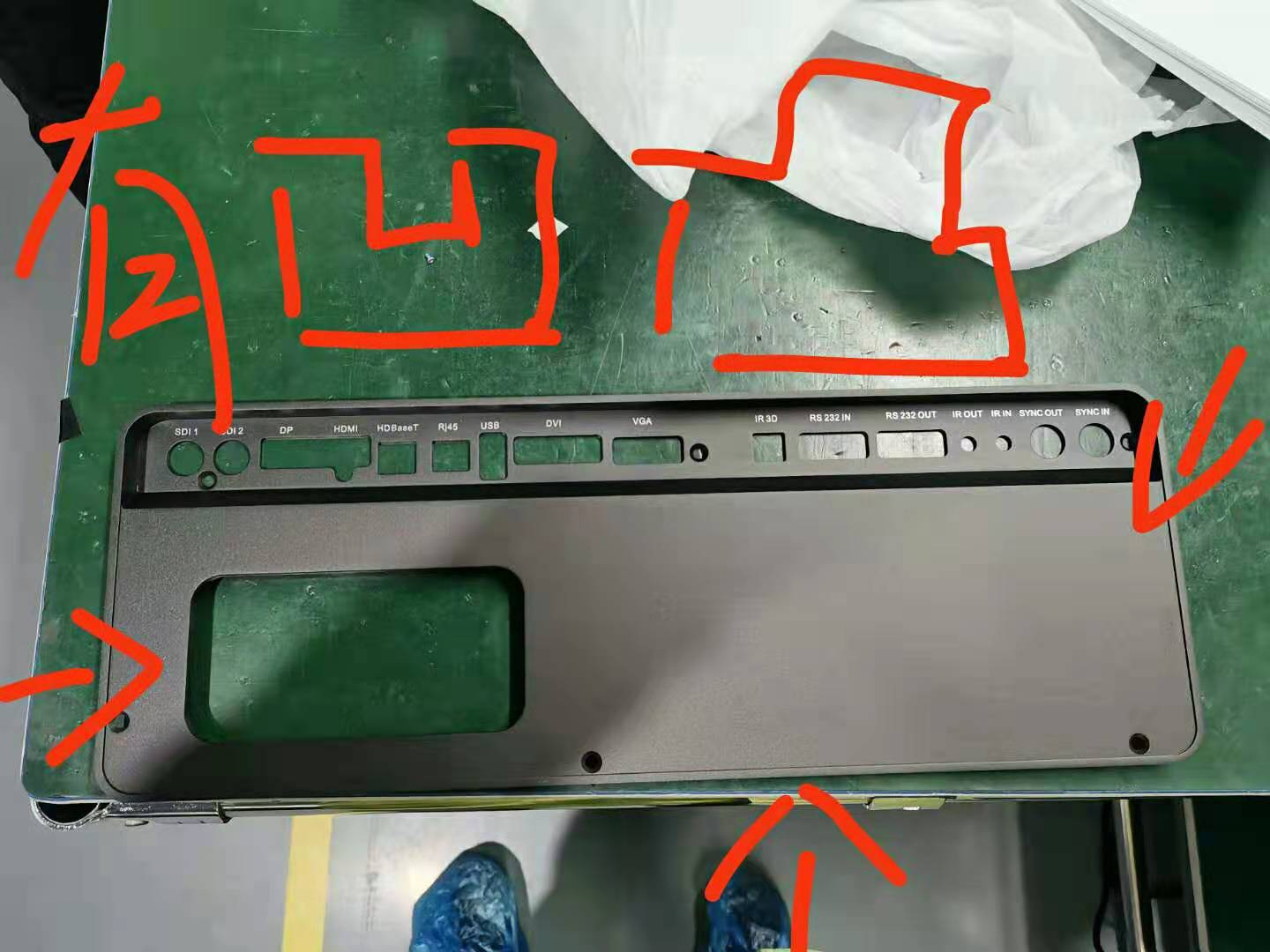 寻找深莞惠地区做镭雕的加工厂，量有几千件