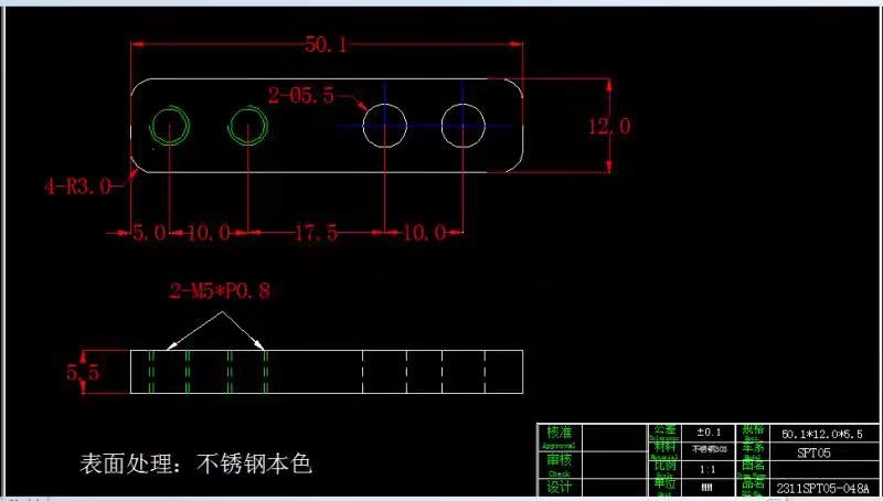 寻求电脑锣三轴加工厂，新开发的产品，厂家可以按几百