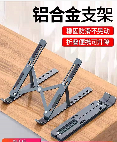 寻求广东或者江浙沪一带专业做铝合金支架的加工厂，量是很大的