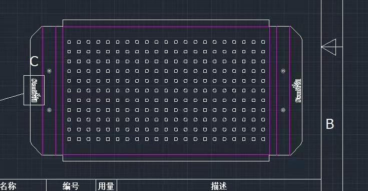 寻求大朗周边数冲合作的加工厂，量不多，一次量有三百~五百件