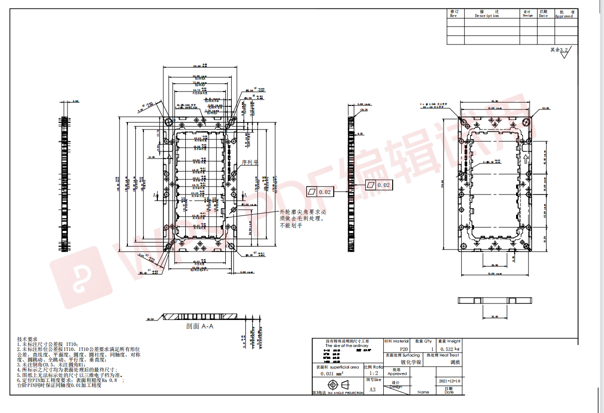 寻求深惠莞CNC加工厂，要求厂家最好有10~20台设备的