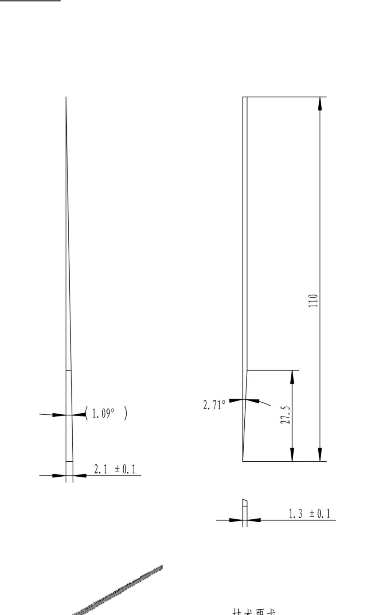寻求做产品图的加工厂，数量两千件，材料玻仟