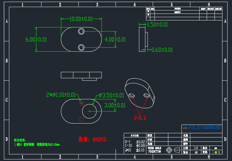 寻求CNC合作的加工厂，先做400件样板，材质是黄铜的