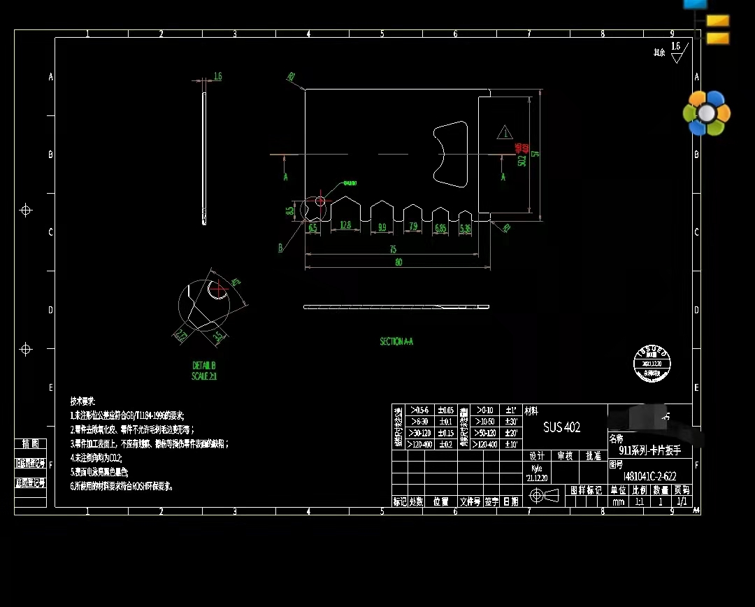 寻求电泳黑色加工厂，目前是先试样一千~两千件，后续有量的