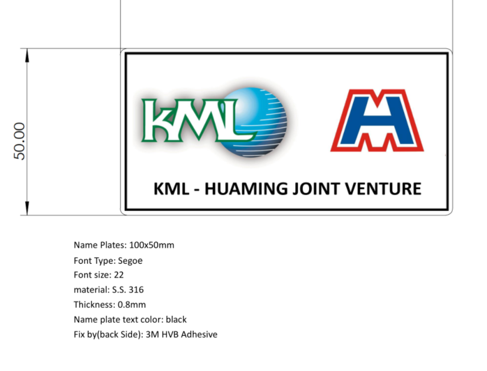 寻找惠州惠阳附近地区做铭牌的加工厂，需要做2000件