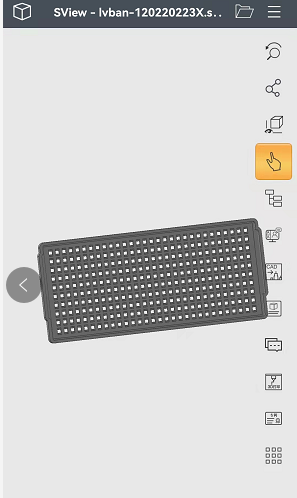 寻求做喷漆治具的合作的加工厂，量是一小批一小批下的