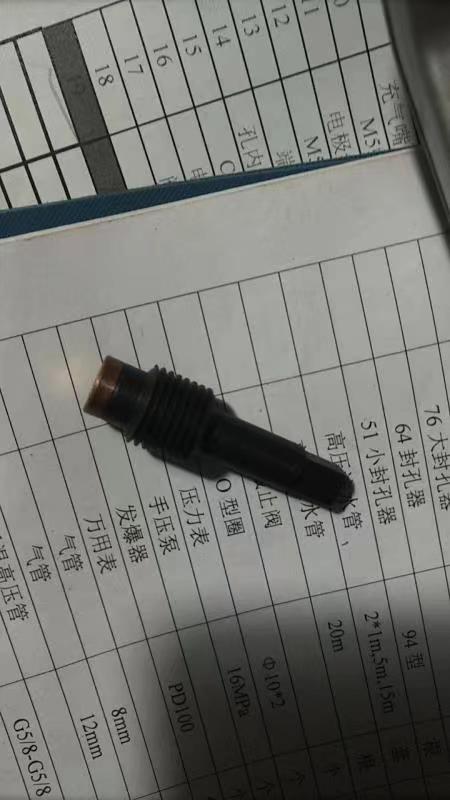 寻求车床加工厂，量具体多少不定，材质是40crMO