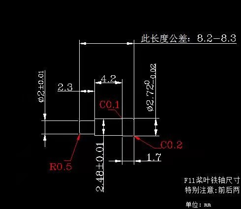 寻找广东地区粉末冶金加工厂，需要开模，量每年需求几百万件