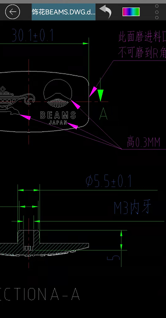 寻求腐蚀加工厂，打样OK的每月万件，材质是铝合金