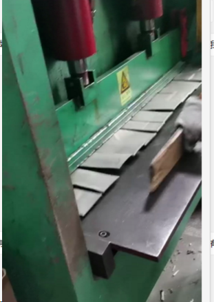 寻求东莞液压剪的加工厂，一次一吨半，规格是90*90