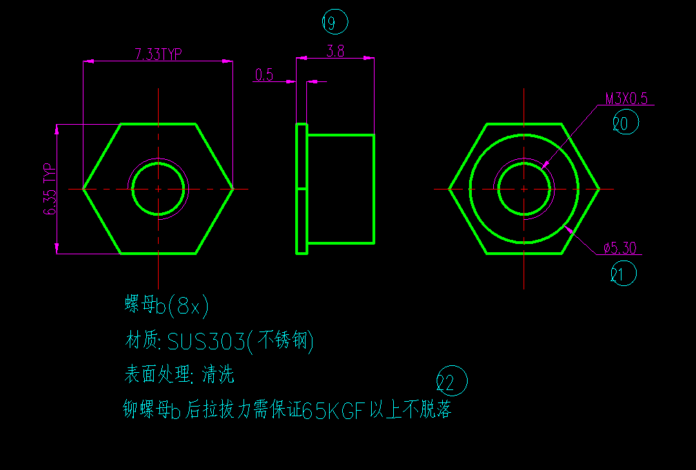 寻求深惠莞专业做铆钉的加工厂，量具体多少没有预估