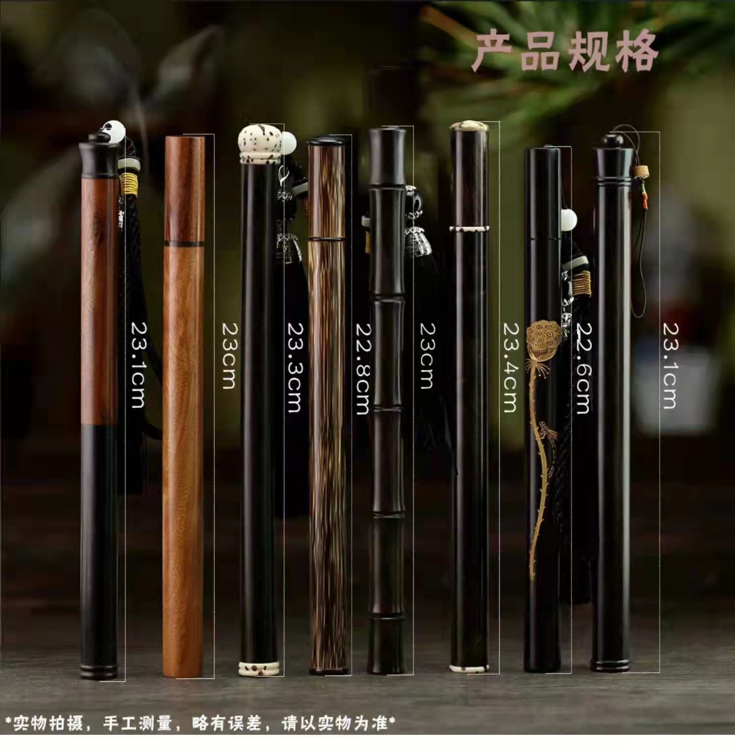 代友寻求水转印的加工厂，前期量不大，每个月一万五左右