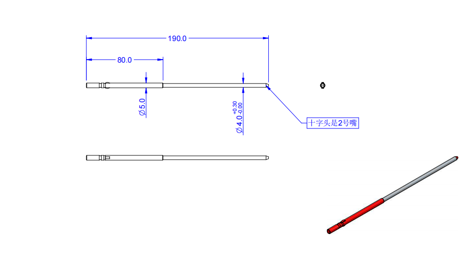 寻找东莞寮步附近地区做外圆磨加工厂，目前有24件