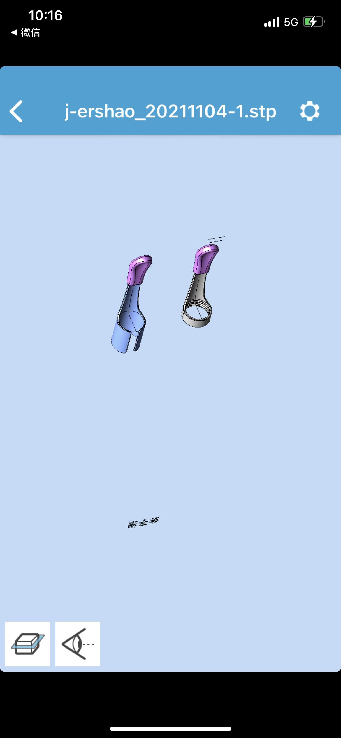 寻求沙井附近专业做攻牙加工厂，一个月有五万件