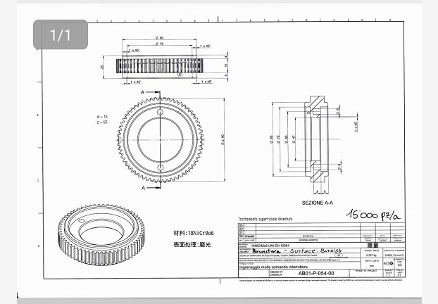寻找惠州博罗附近地区喷涂加工厂，量每月有6万件