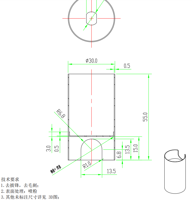寻找深圳沙井或附近地区专业做弯管的冲压加工厂