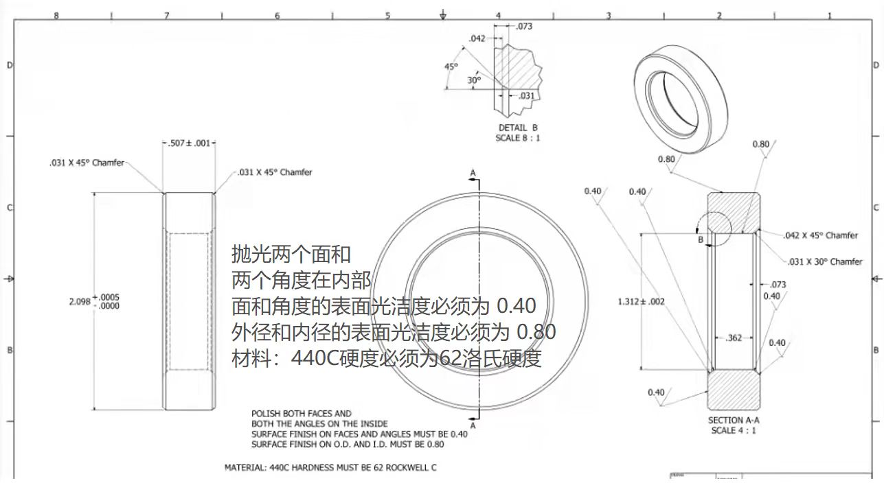 寻求公明周边研磨+抛光的加工厂和电镀加工厂，研磨
