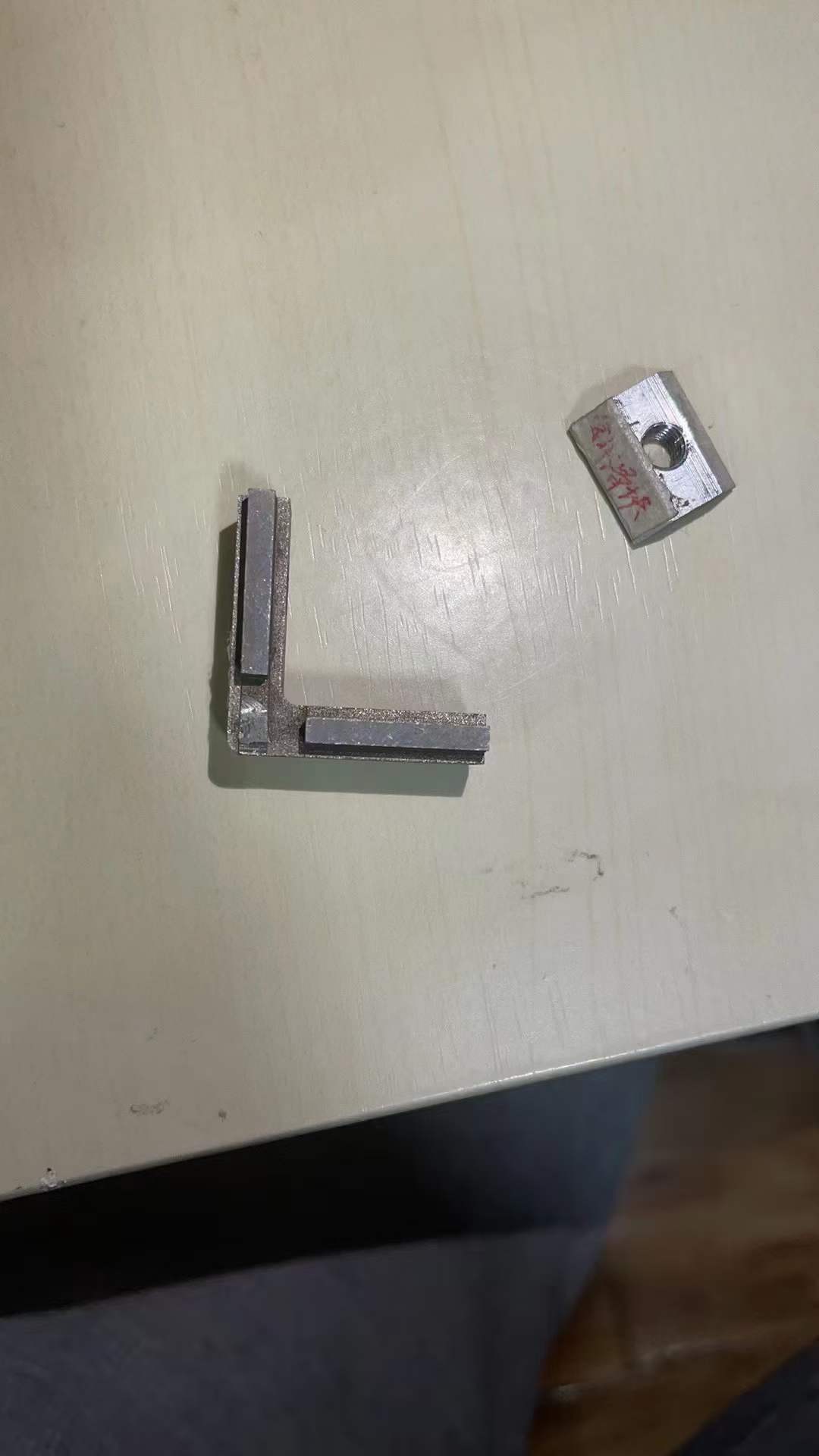 寻求深惠莞粉末冶金加工厂，确定OK，每月有三千套