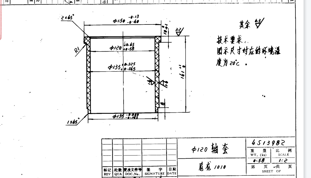 急需寻求深惠莞CNC加工厂，四款产品共68件，材质是尼龙
