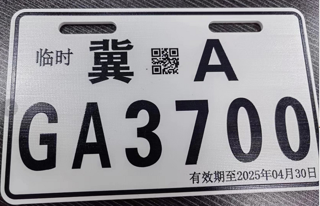 寻找东莞企石附近地区规模大一点UV打印加工厂，量蛮大的