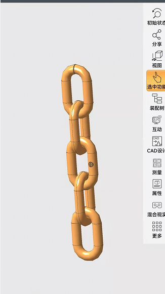 寻求做如图工件的加工厂，有量的，可以做的话，材质是氧化铝