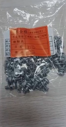 寻求东莞附近有做链条的加工厂，如图工件，材质是不锈钢304的