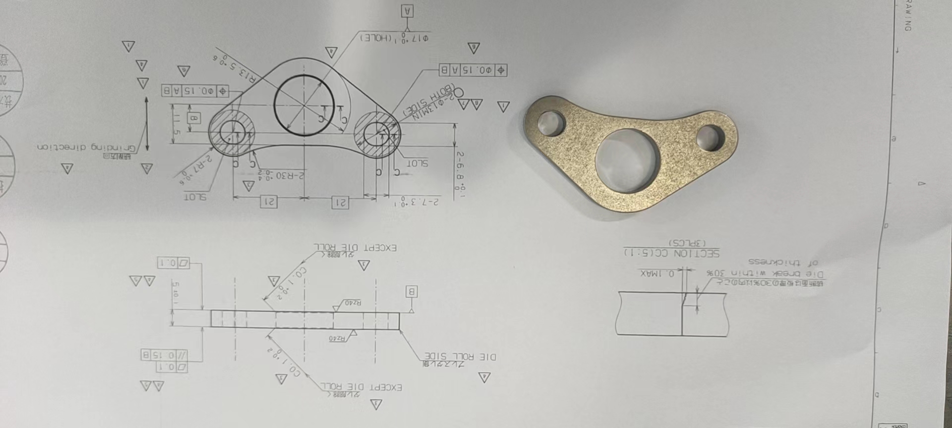 寻求做如图工件的五金加工厂，量一个月十万件左右，材质是不锈钢的