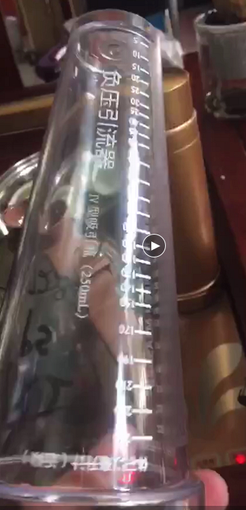 寻找东莞或附近地区滚印加工厂，一共有4套模