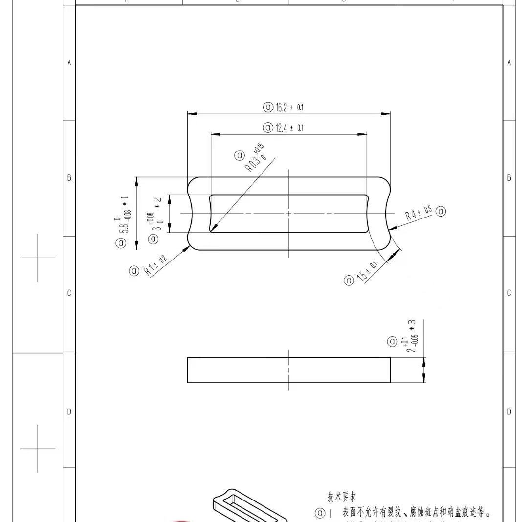 寻求有做铝挤压的加工厂，量具体多少还不确定，比较小件