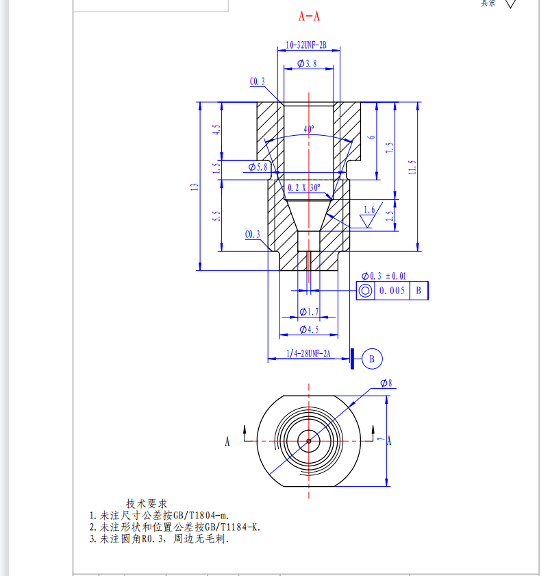 急需寻求东莞附近车铣复合加工厂，目前有61件