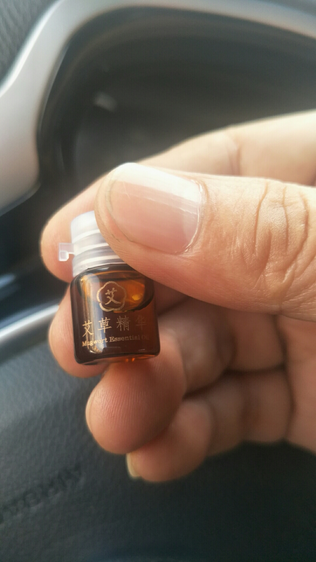 寻求做化妆品玻璃瓶的生产厂商，实单可长期合作