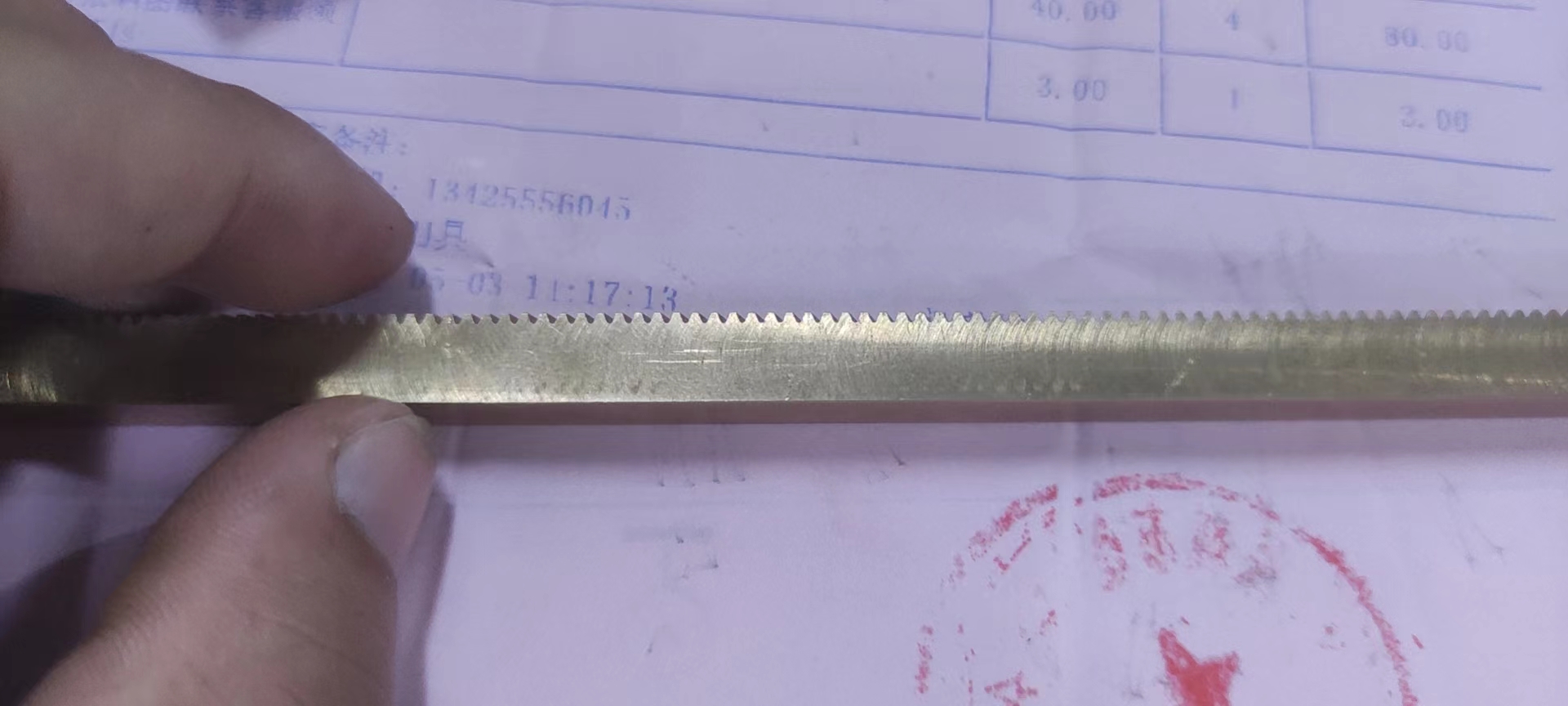 寻求深惠莞做齿条的加工厂，现在有34件，长期订单，材质是铜条的