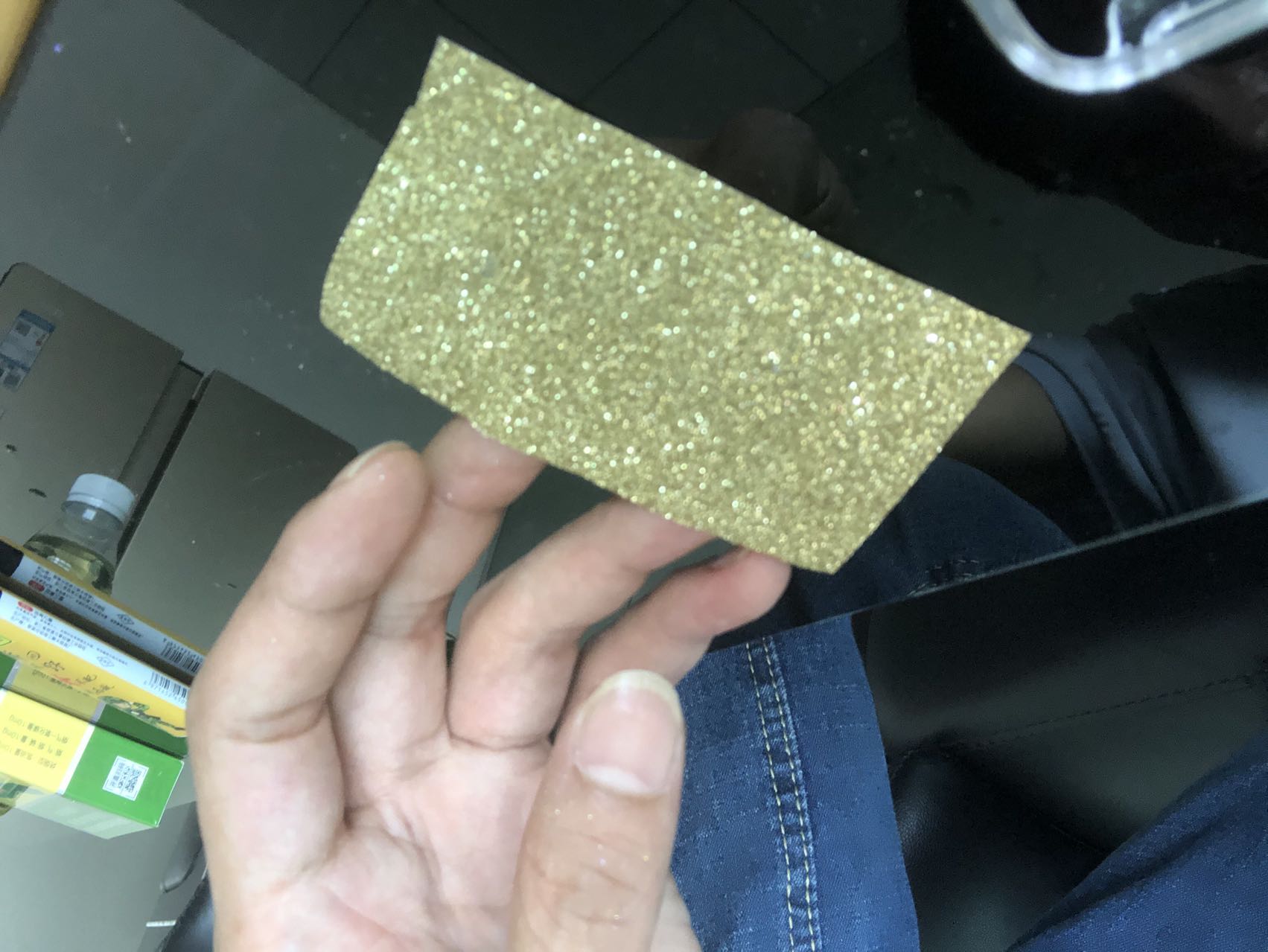 寻求深圳东莞地区塑胶喷粉喷砂加工厂，之前做的一款量有十几万一个月