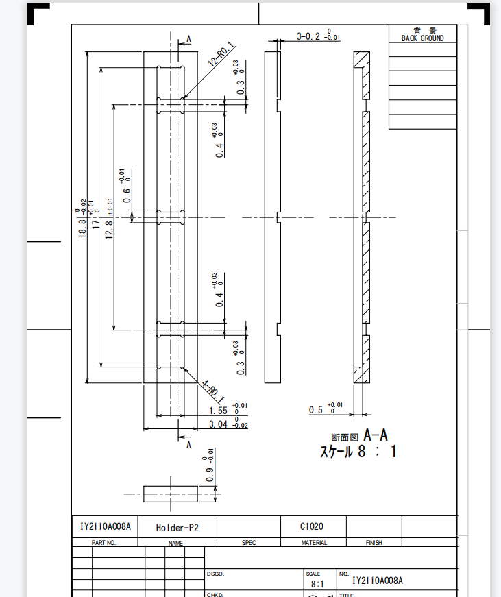 寻求冷镦加工厂，量是比较大，每月一万套，一套1700件