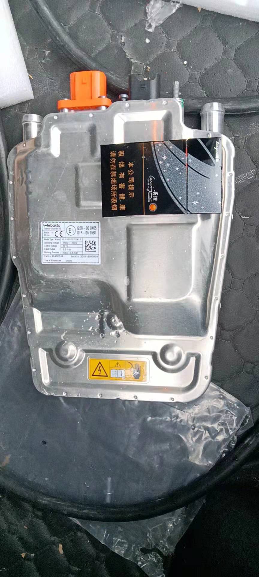 寻求做不锈钢外壳冲压的加工厂，目前先做一千件试样的