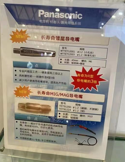 寻求电镀钨的电镀加工厂，月需求有20-30万件