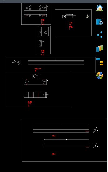 机加工外发加工，前期量不多的，后续是是大批量加工的
