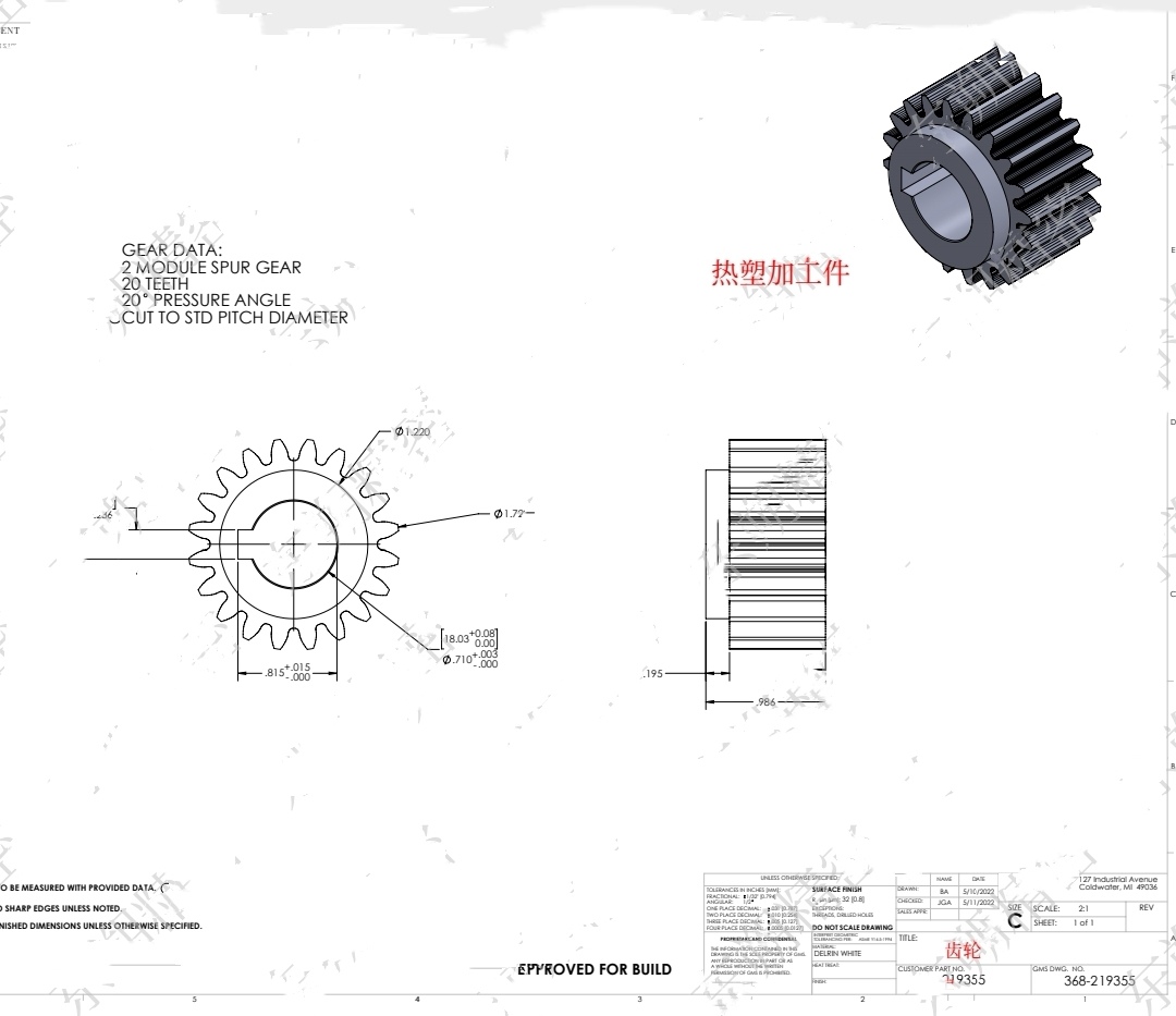 寻有在珠三角地区热塑加工件的合作厂，每批按3000件报价